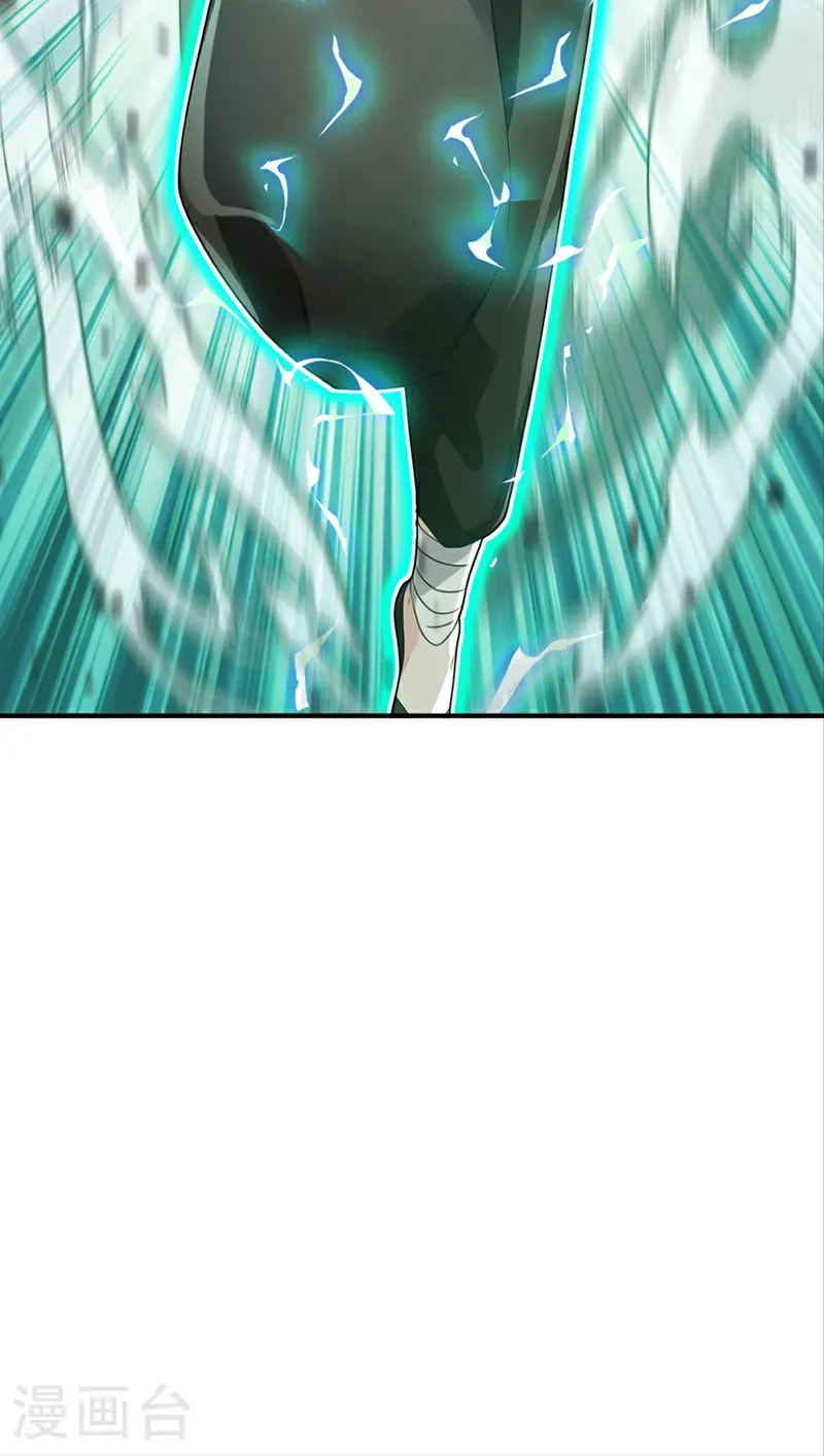 第115话 喝酒不用动手吧？3
