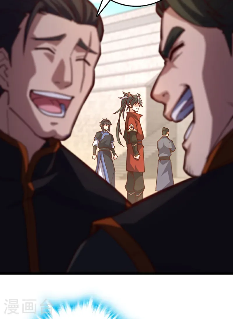 第87话 不是冤家不聚头4