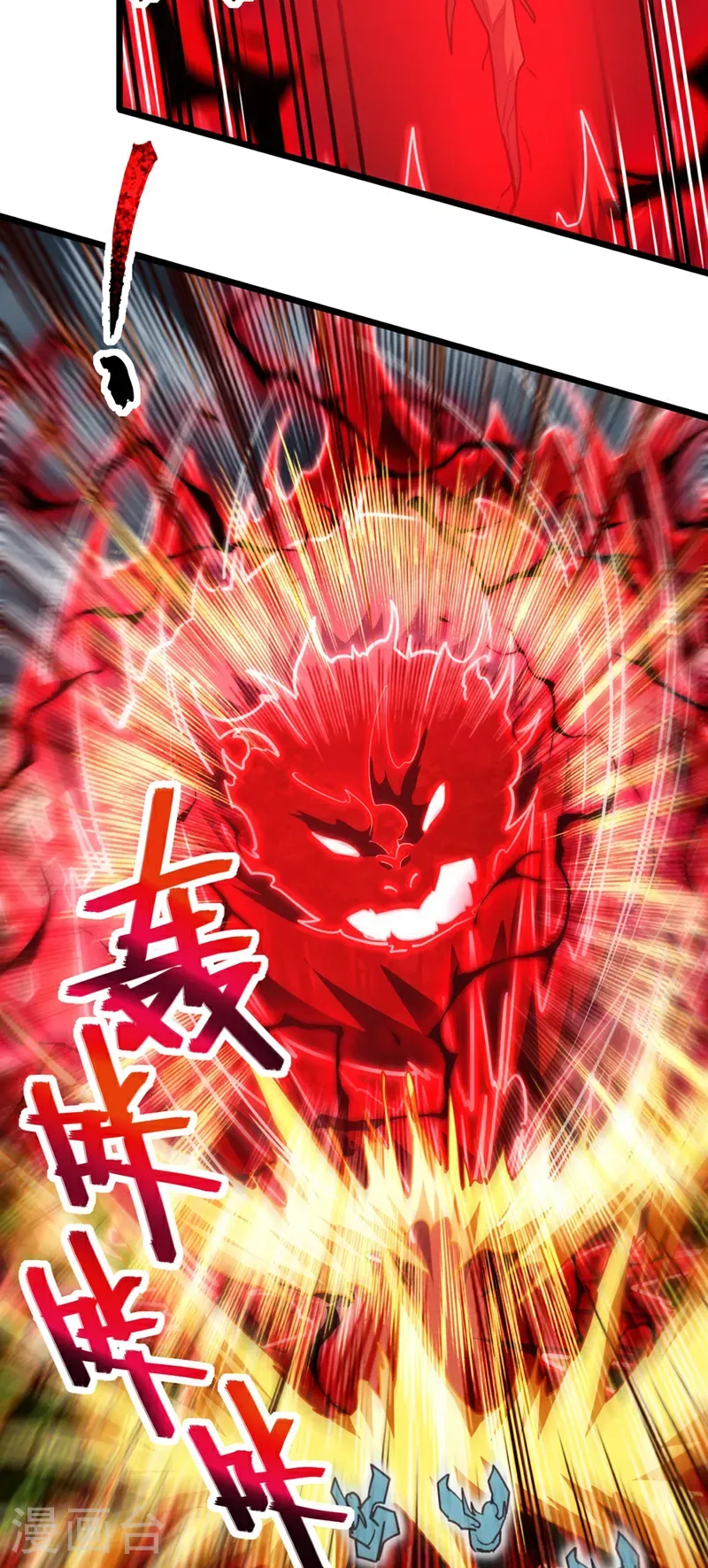 第100话 鹬蚌相争，渔翁得利2
