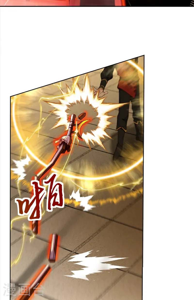 第110话 我是为了折磨你20