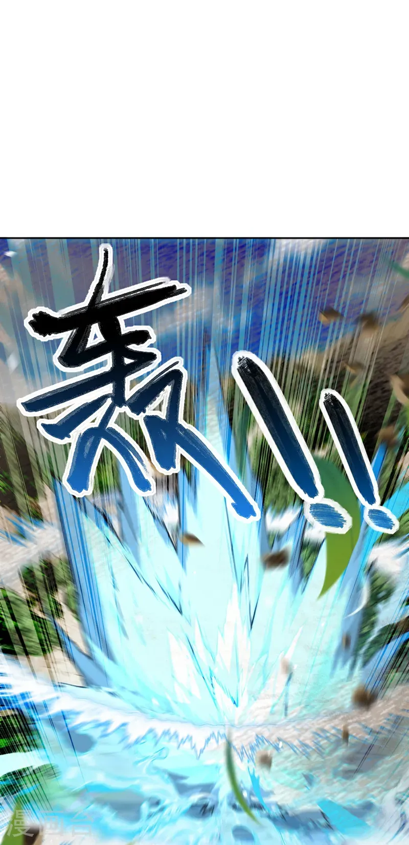 第131话 你认识这些石剑？21