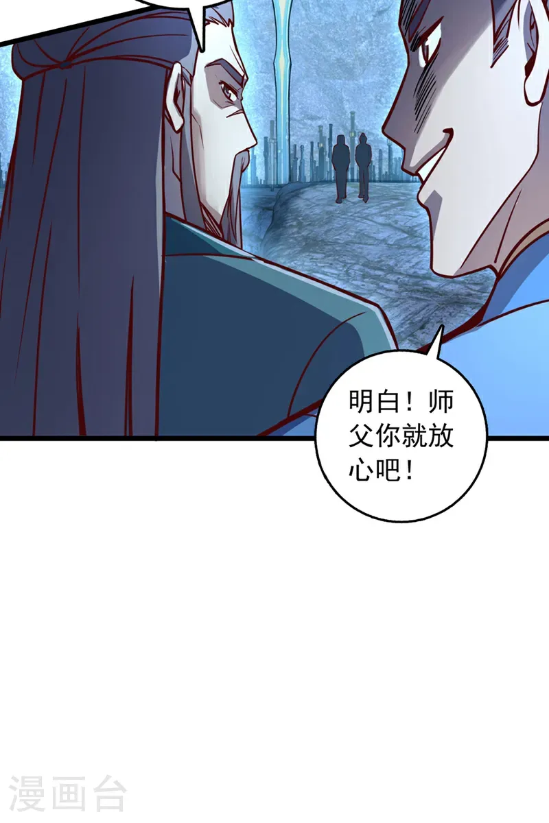 第78话 这一趟真是没白来6