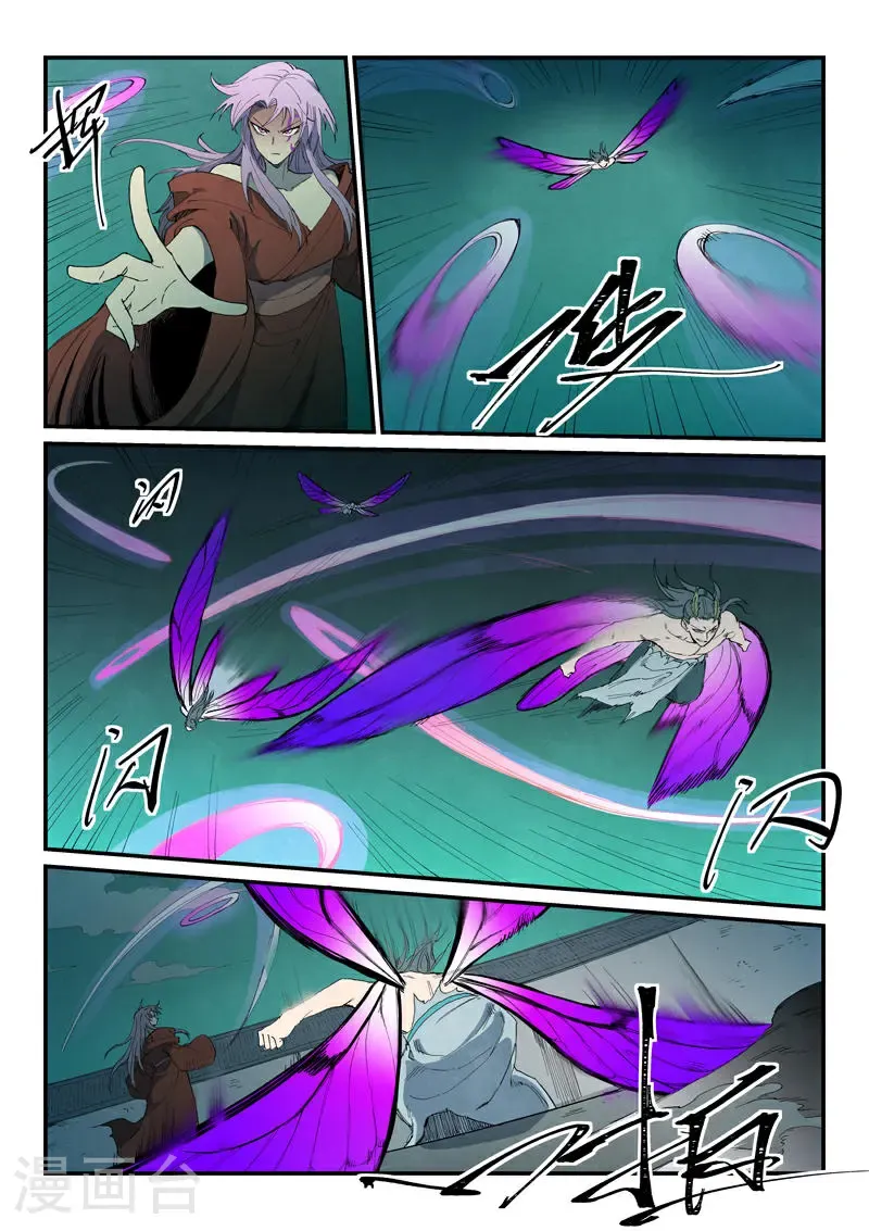 第781话7