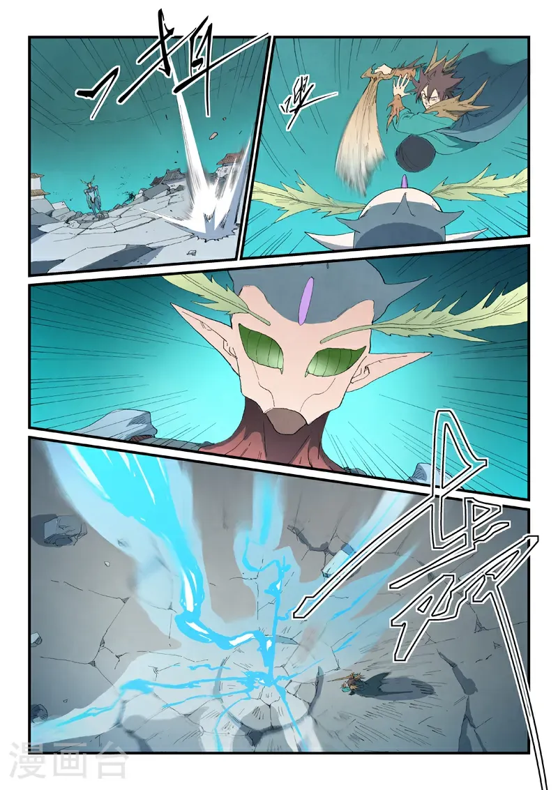 第787话6