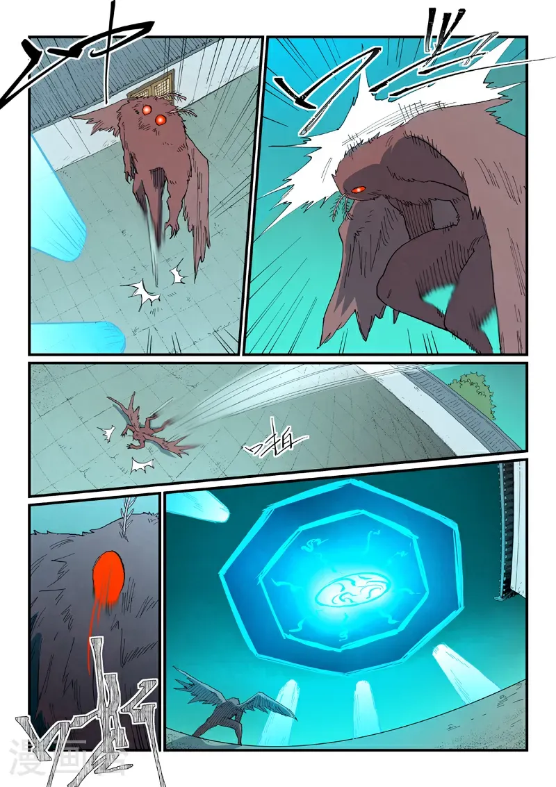 第767话9