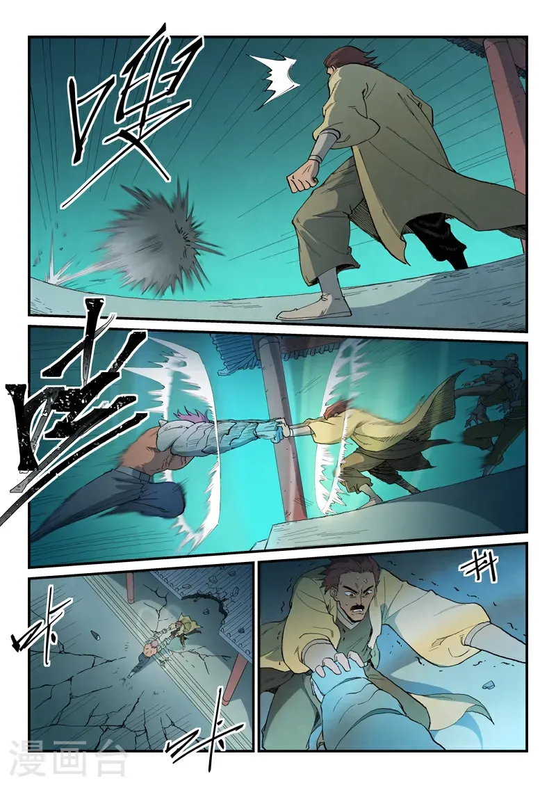 第775话7