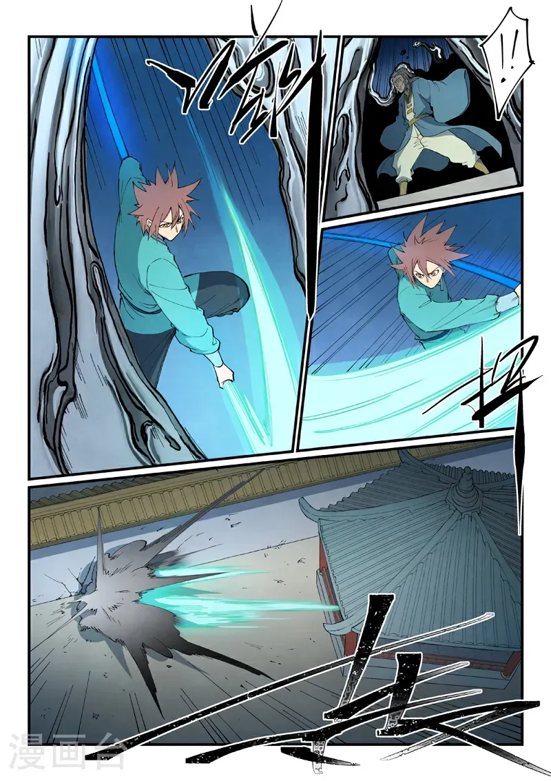 第806话6