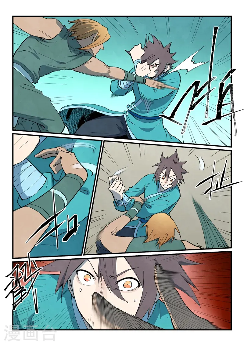 第749话6