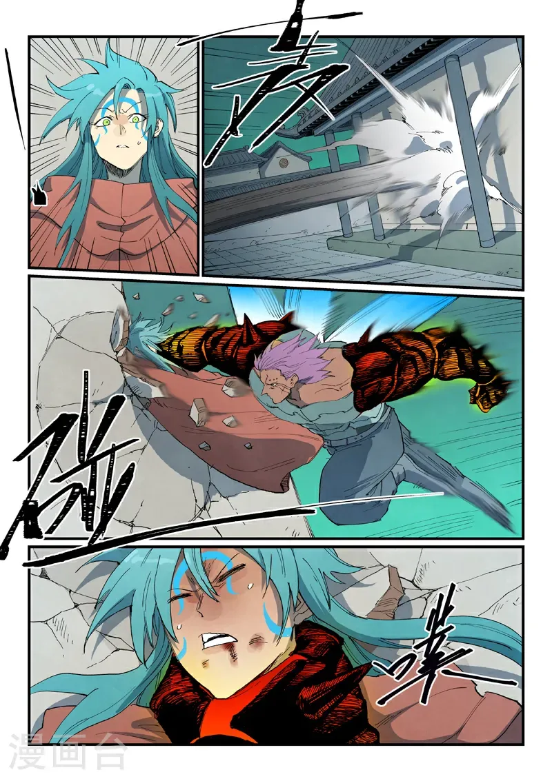 第777话9