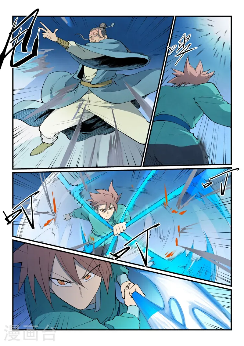 第805话7