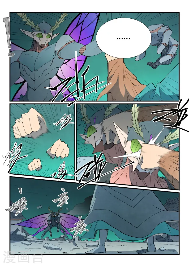 第789话6
