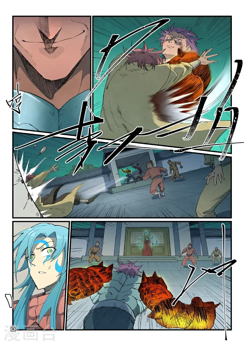 第777话7