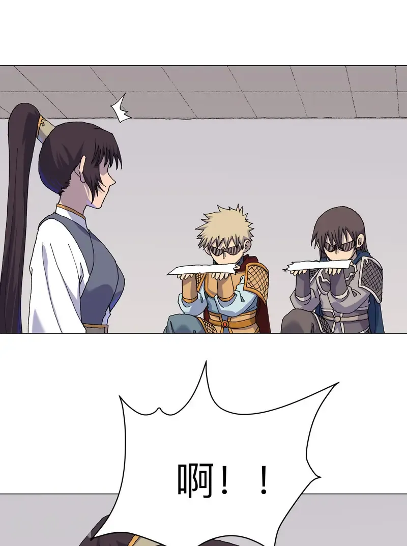 第311话 老熟人10