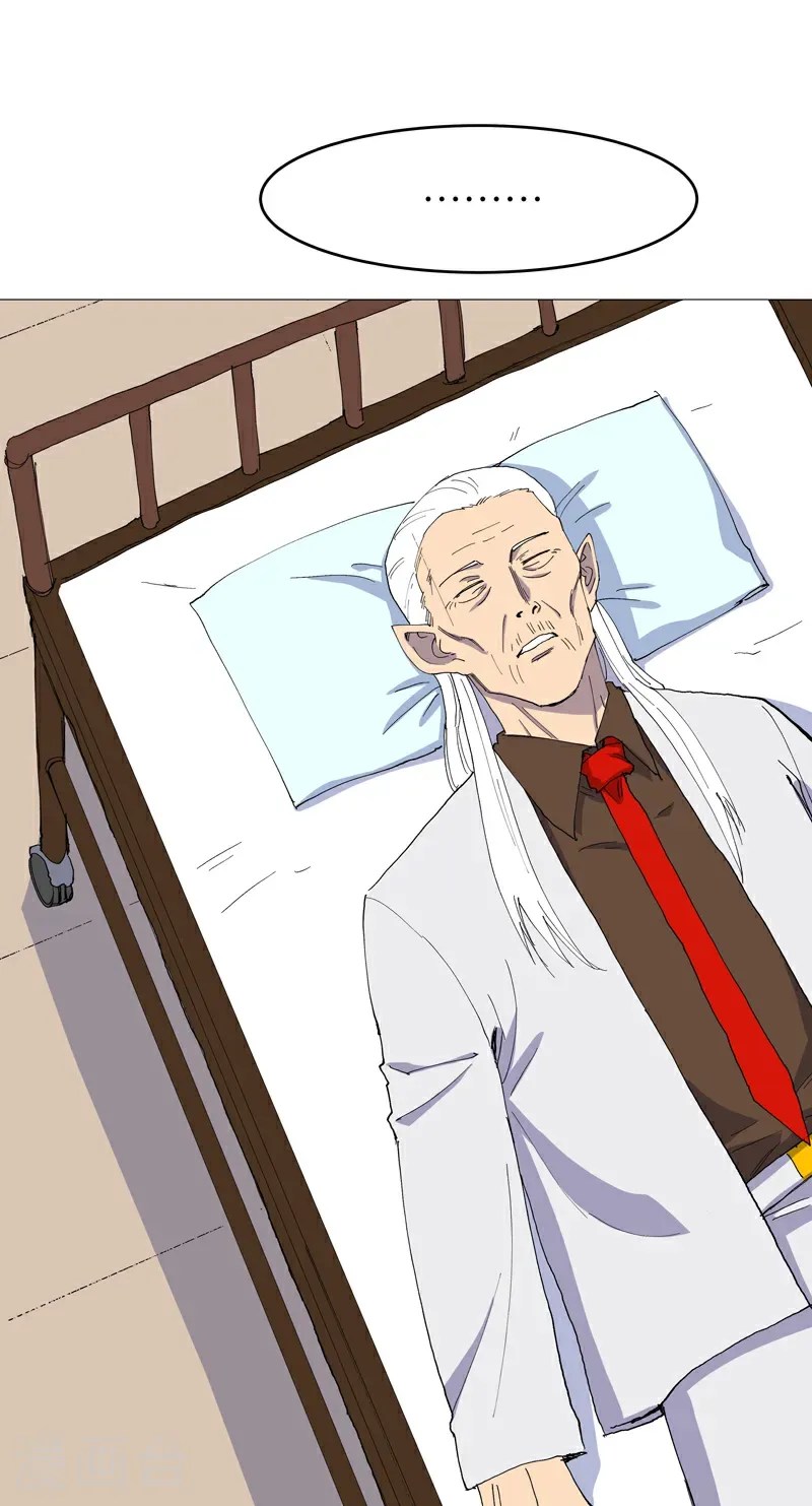 第315话 瘟神来信11