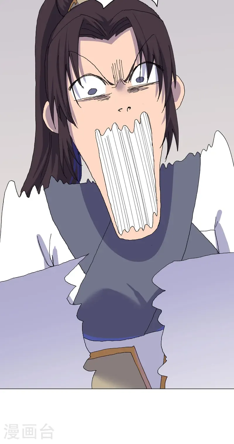 第311话 老熟人11