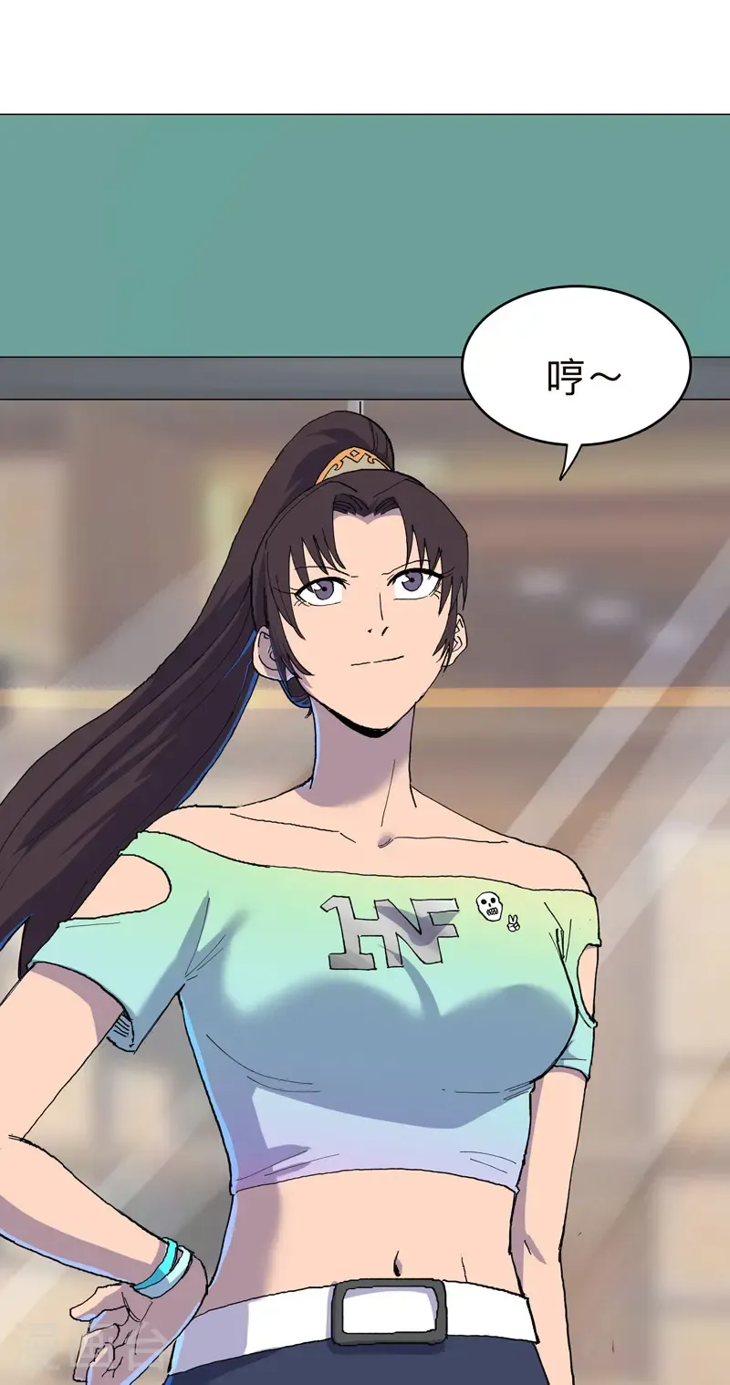 第312话 做客？27