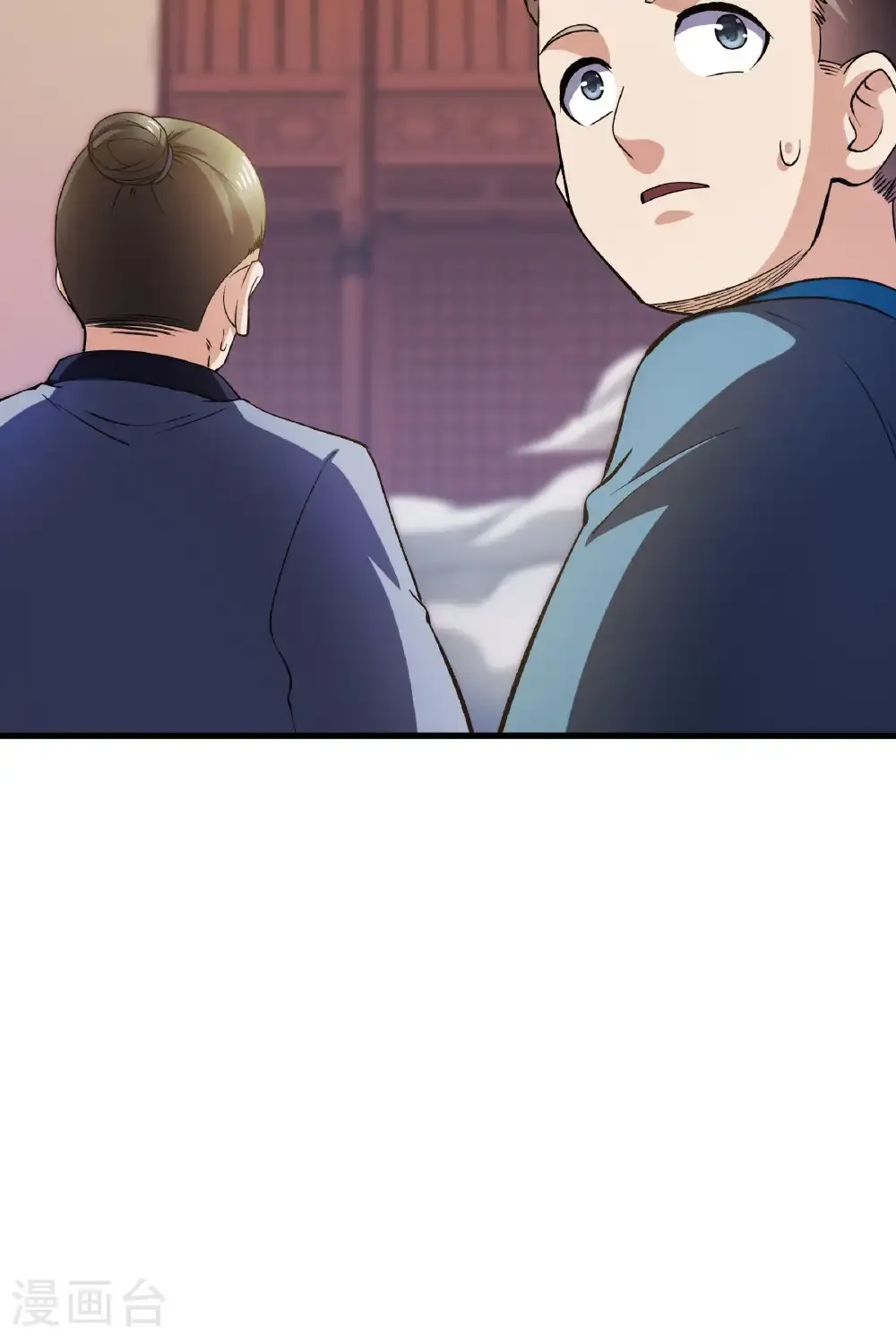 第122话 旬老出手21