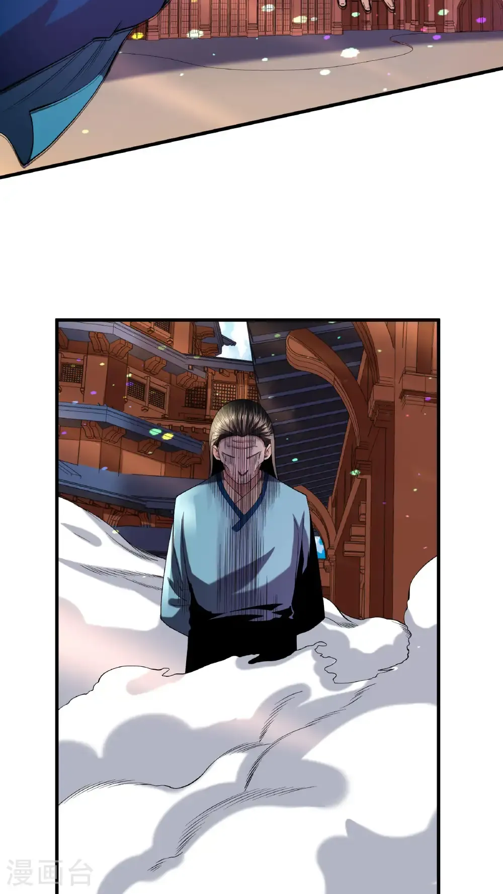 第111话 秘籍对决32