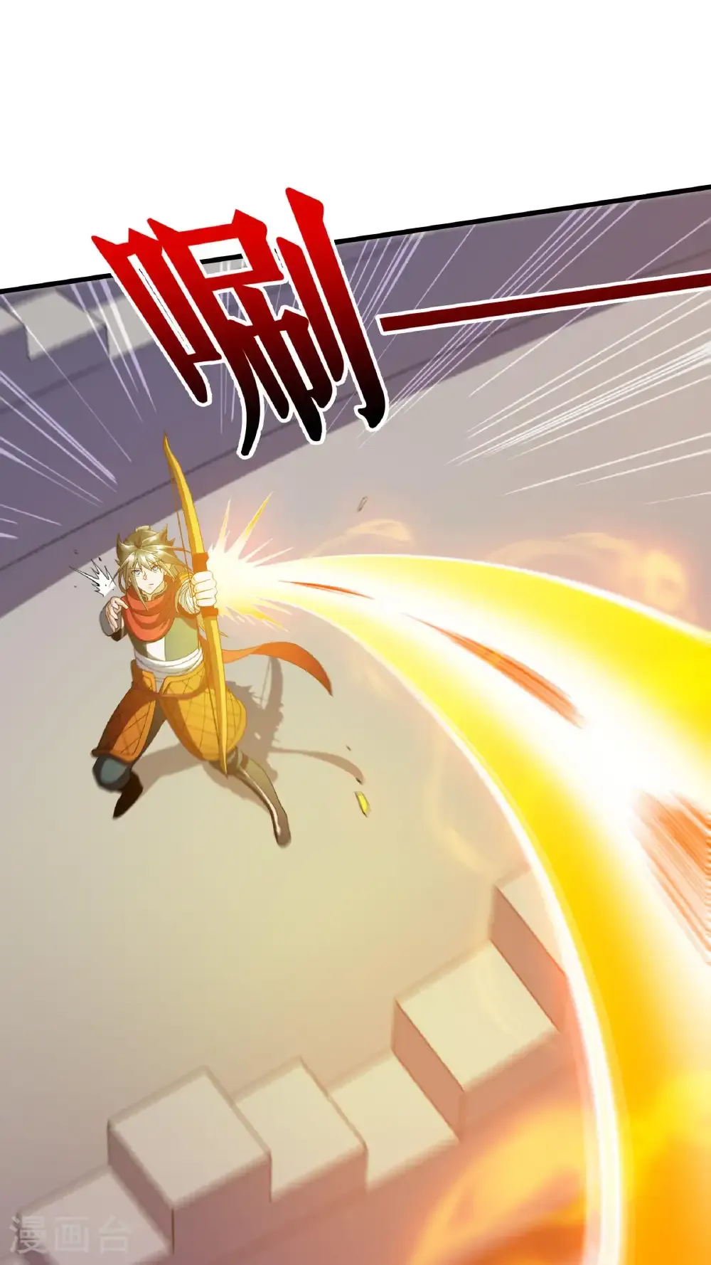 第129话 灭金翎灰隼3