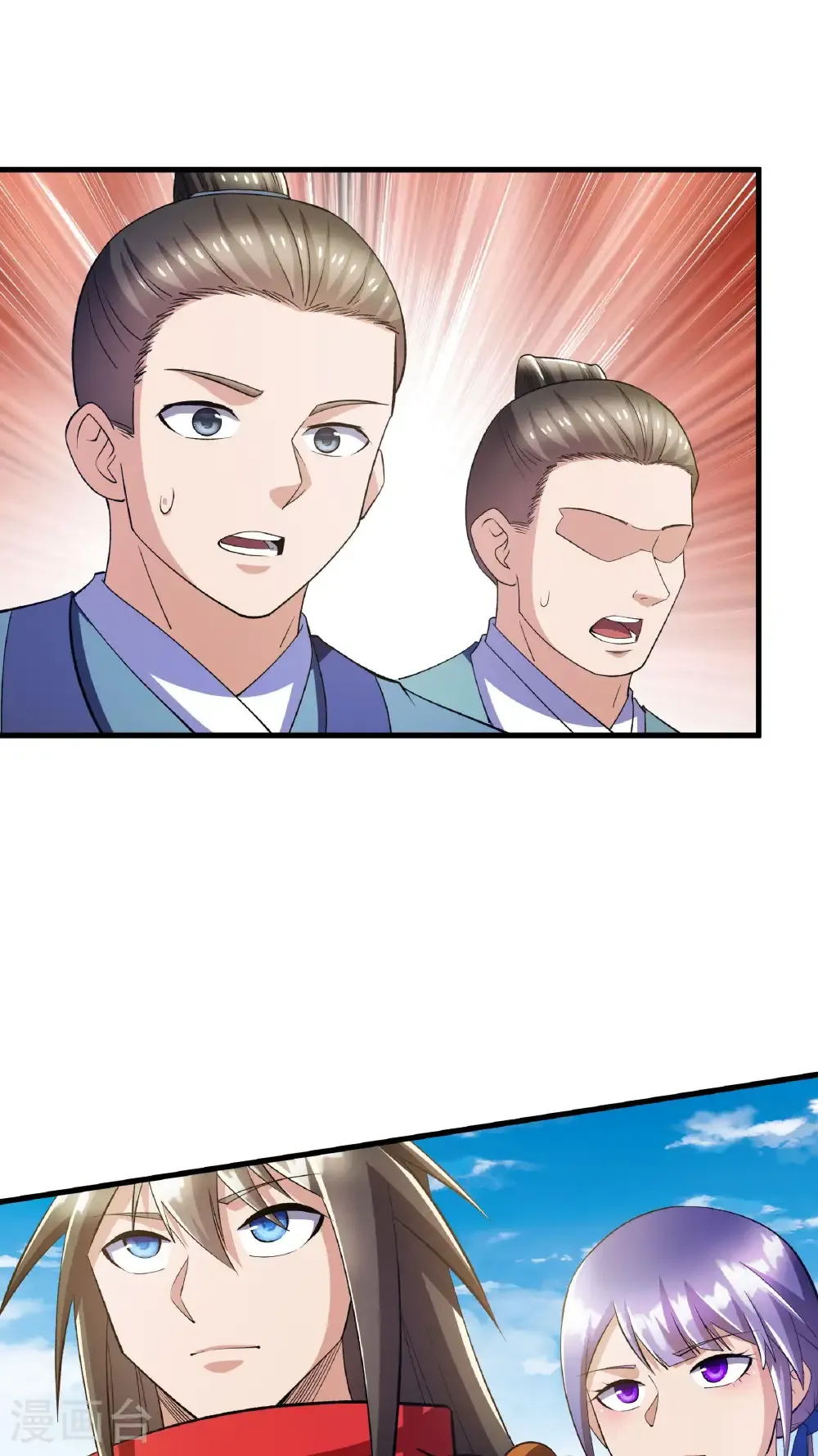 第136话 挑衅独孤阳1