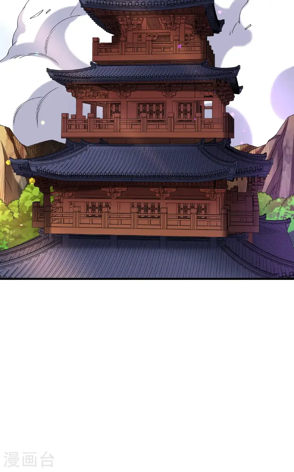 第118话 试炼开始32