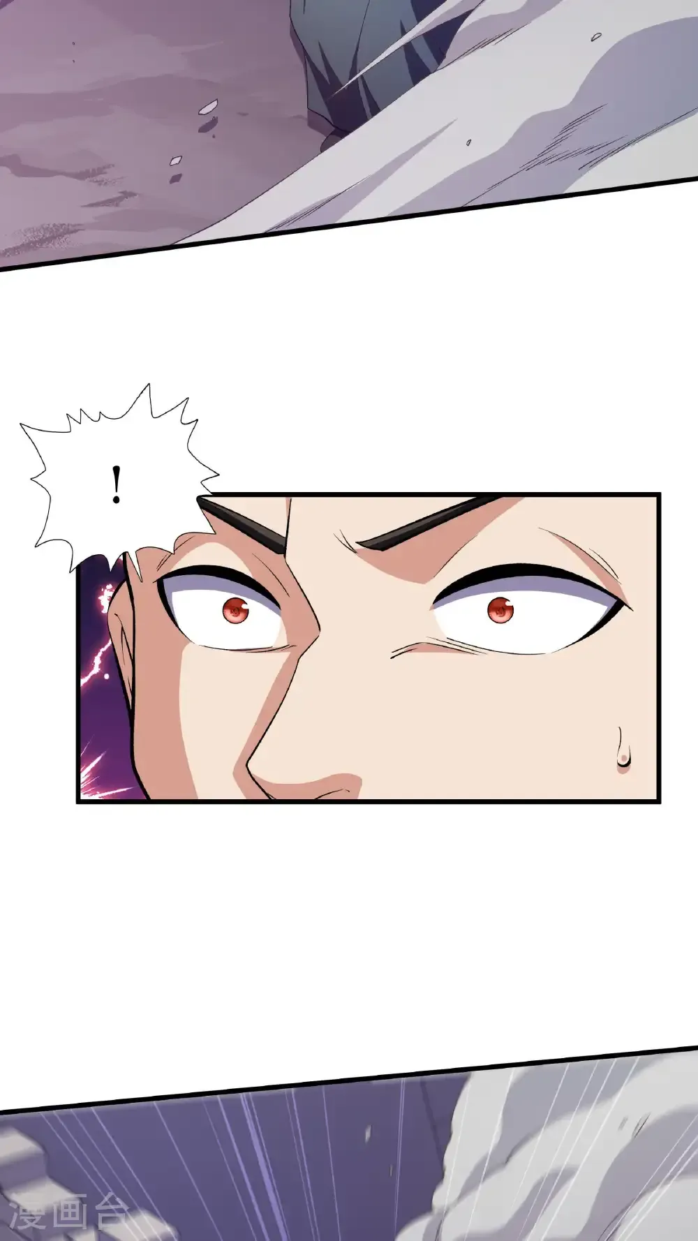 第129话 灭金翎灰隼16