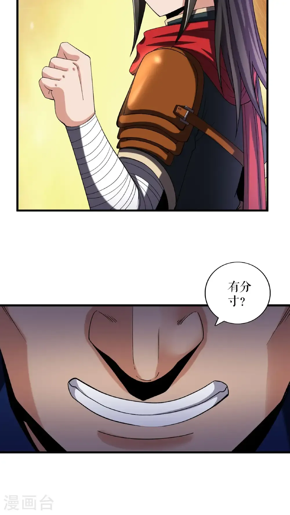 第105话 挑战老兵28