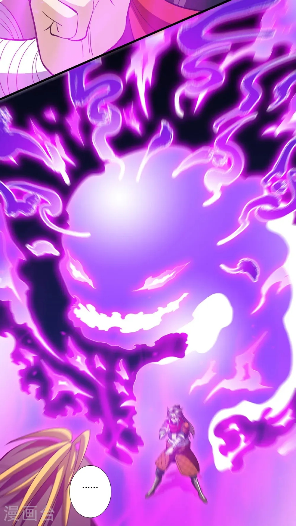 第129话 灭金翎灰隼12