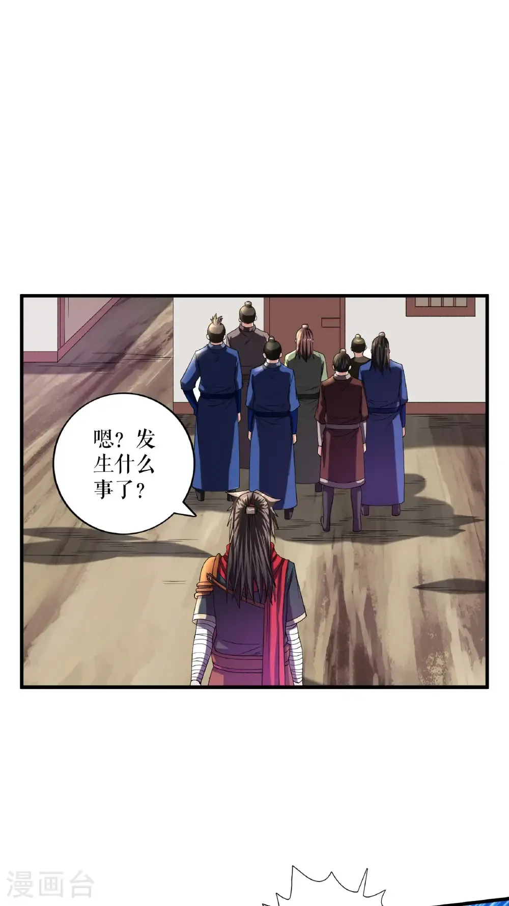 第114话 二营复仇4