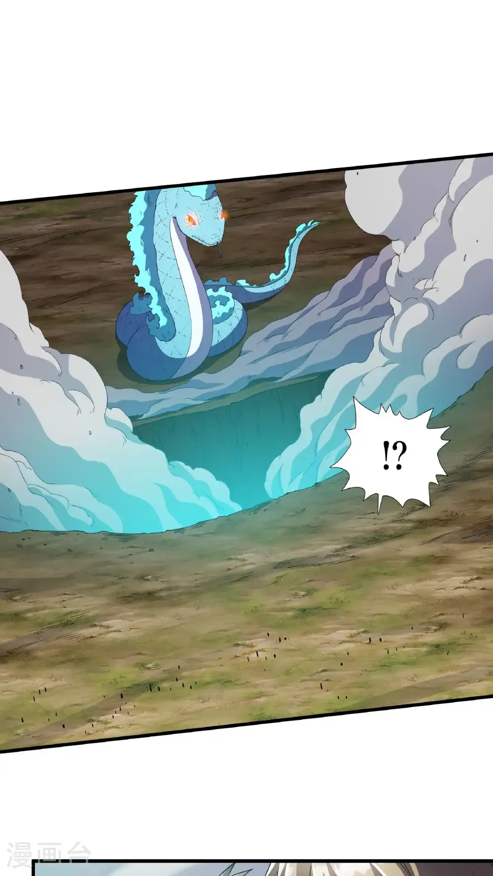 第130话 狂人叶尘21