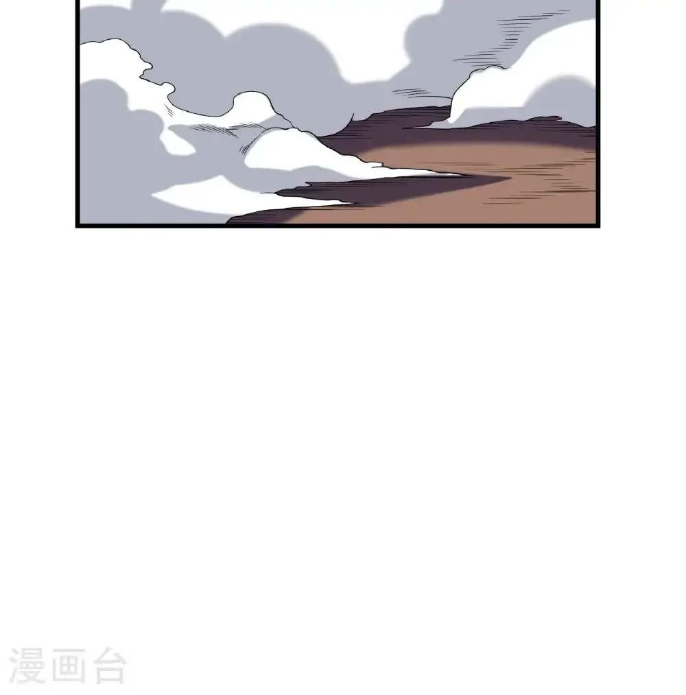 第111话 秘籍对决33