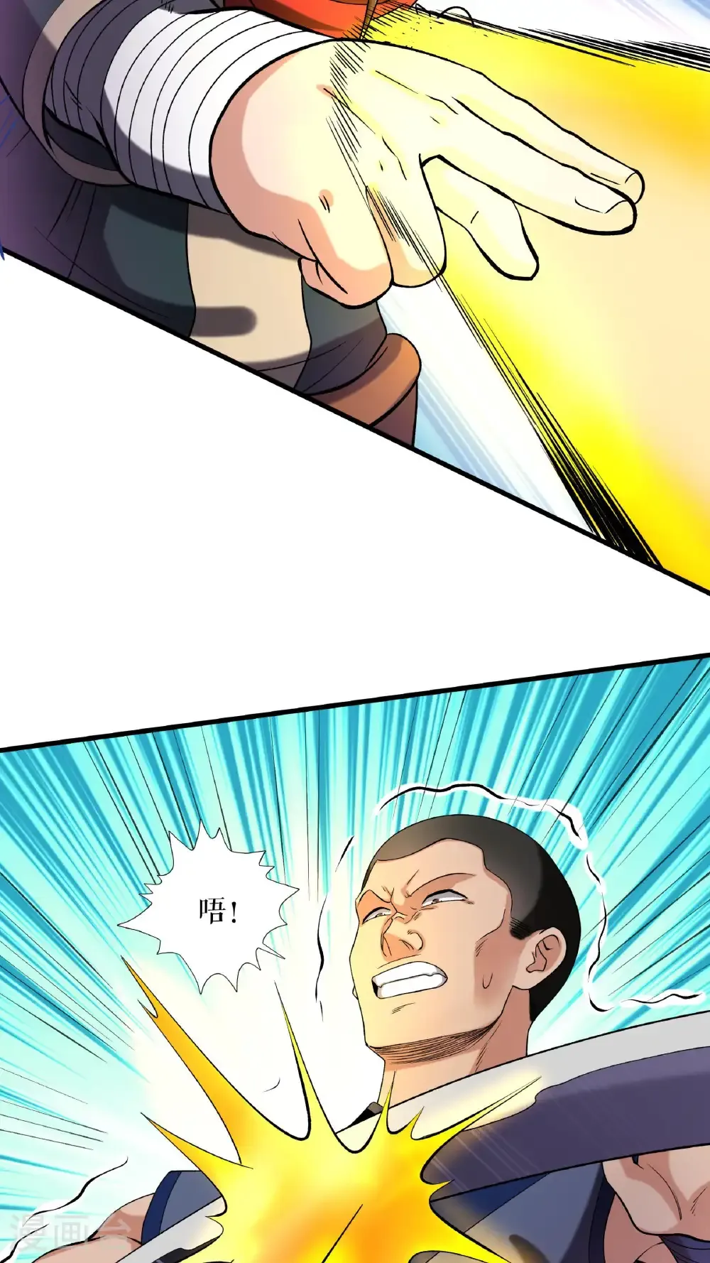 第106话 天赋测试9