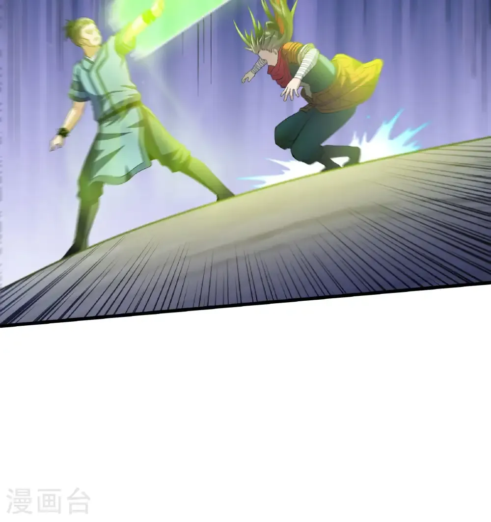 第136话 挑衅独孤阳27