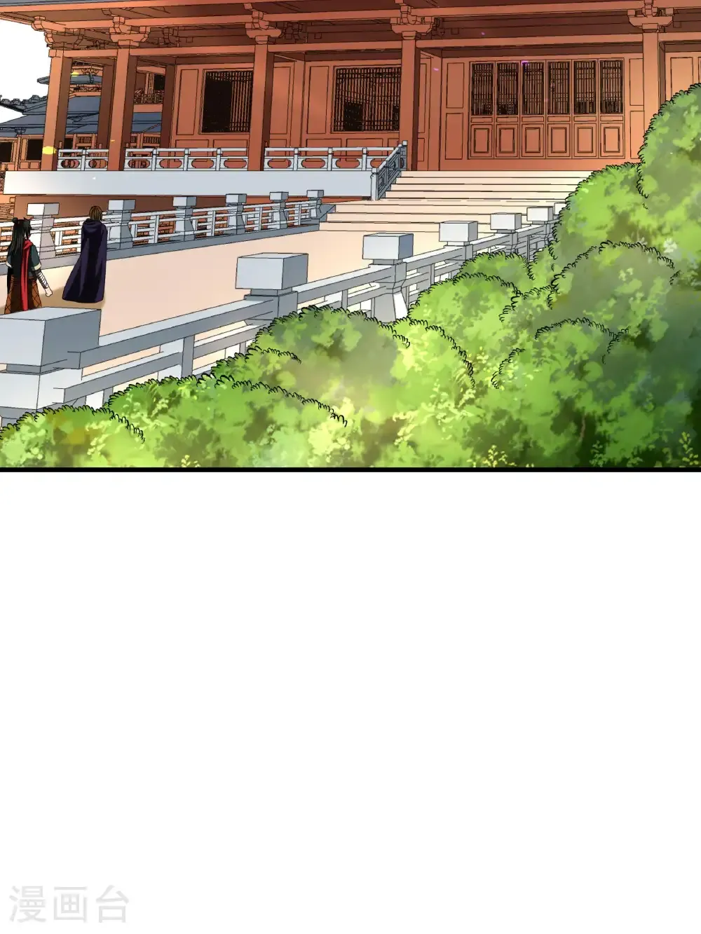 第103话 真道境界32
