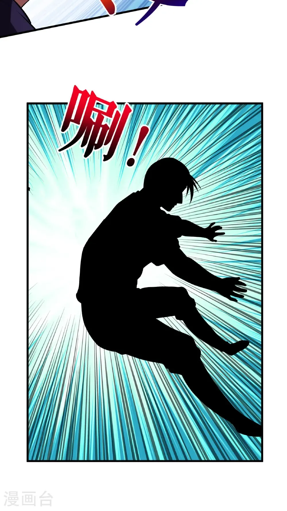 第105话 挑战老兵18