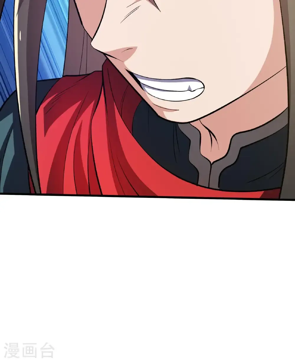 第124话 物是人非32