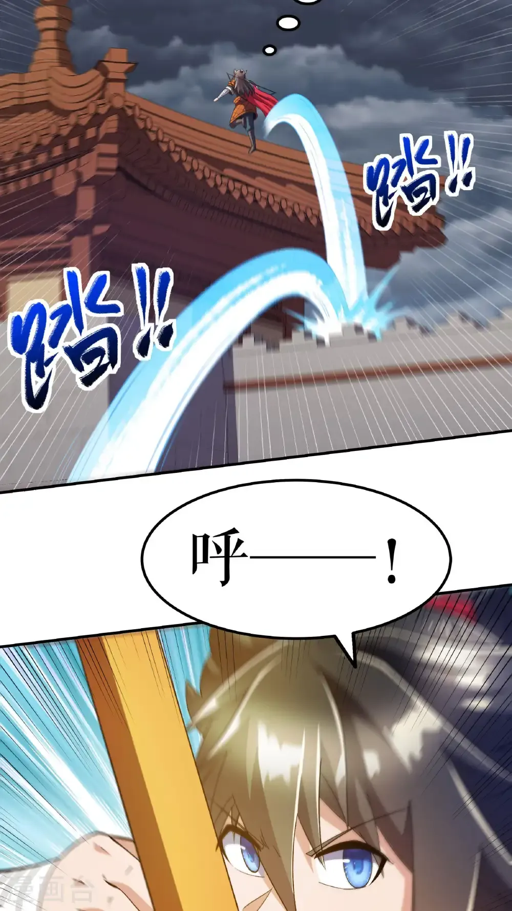 第128话 箭在弦上20