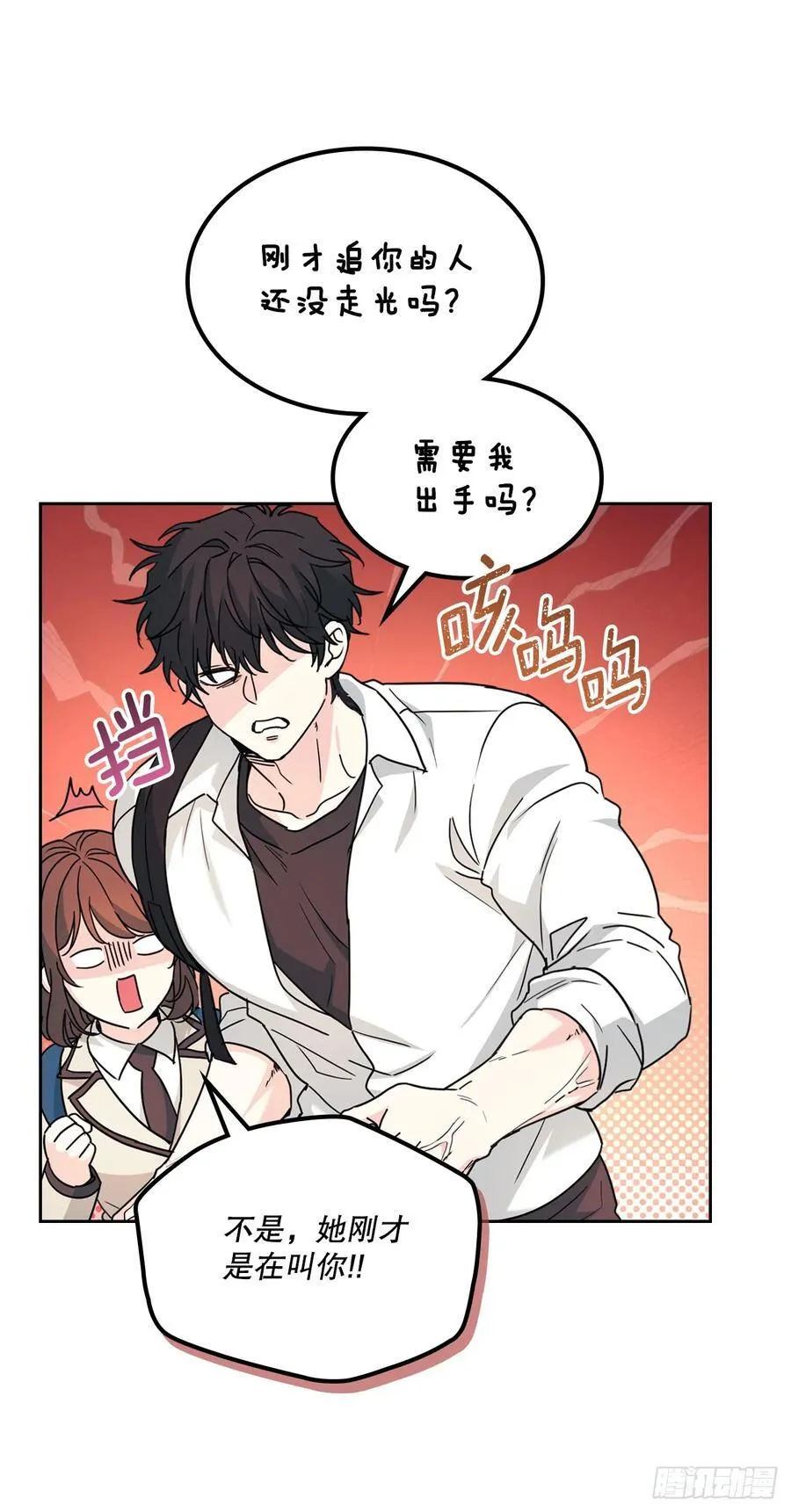 224.祈求26