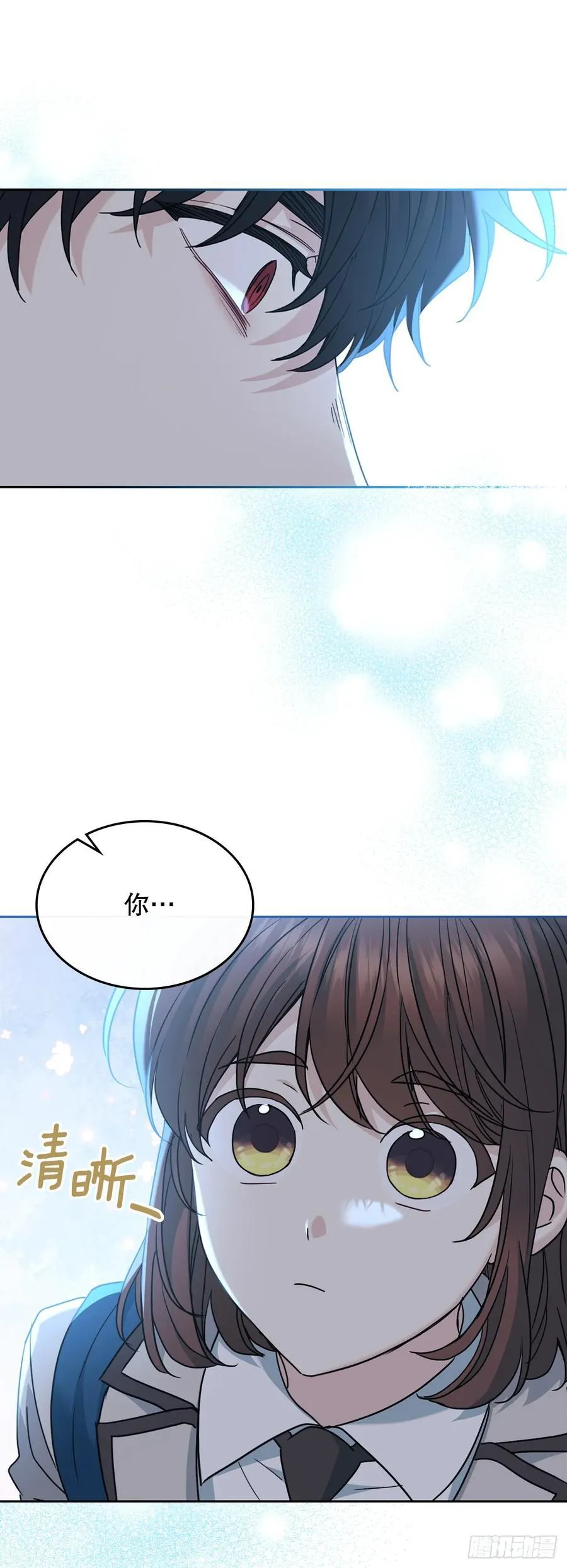 224.祈求17