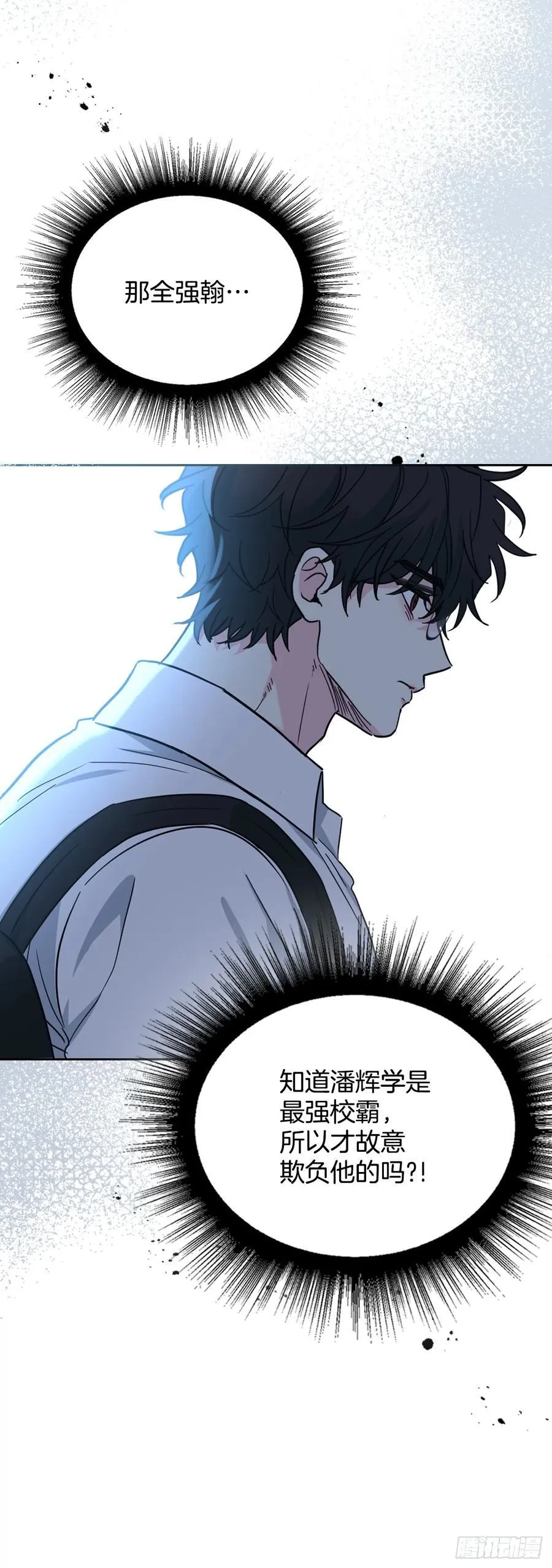 224.祈求49