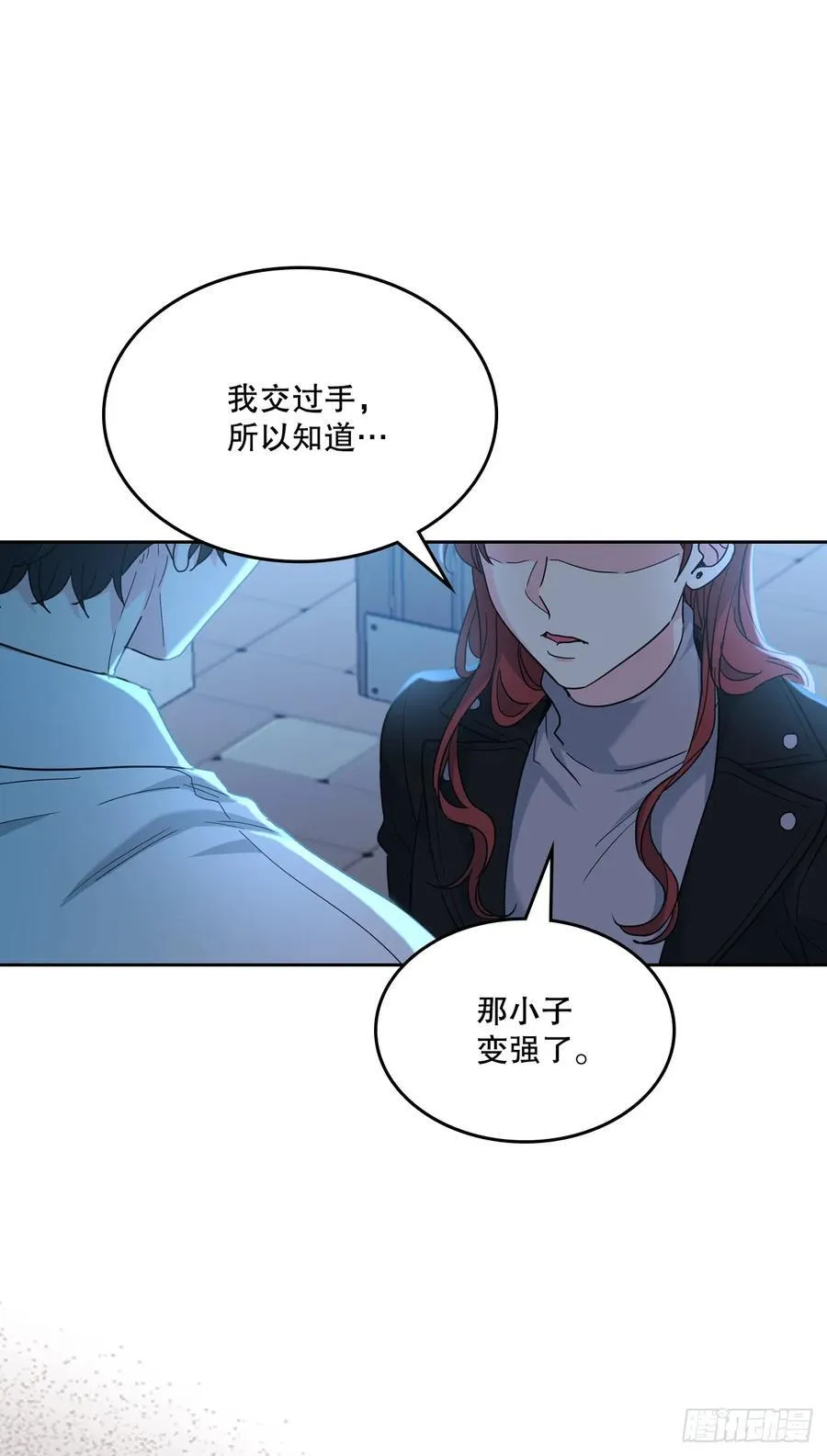 224.祈求50