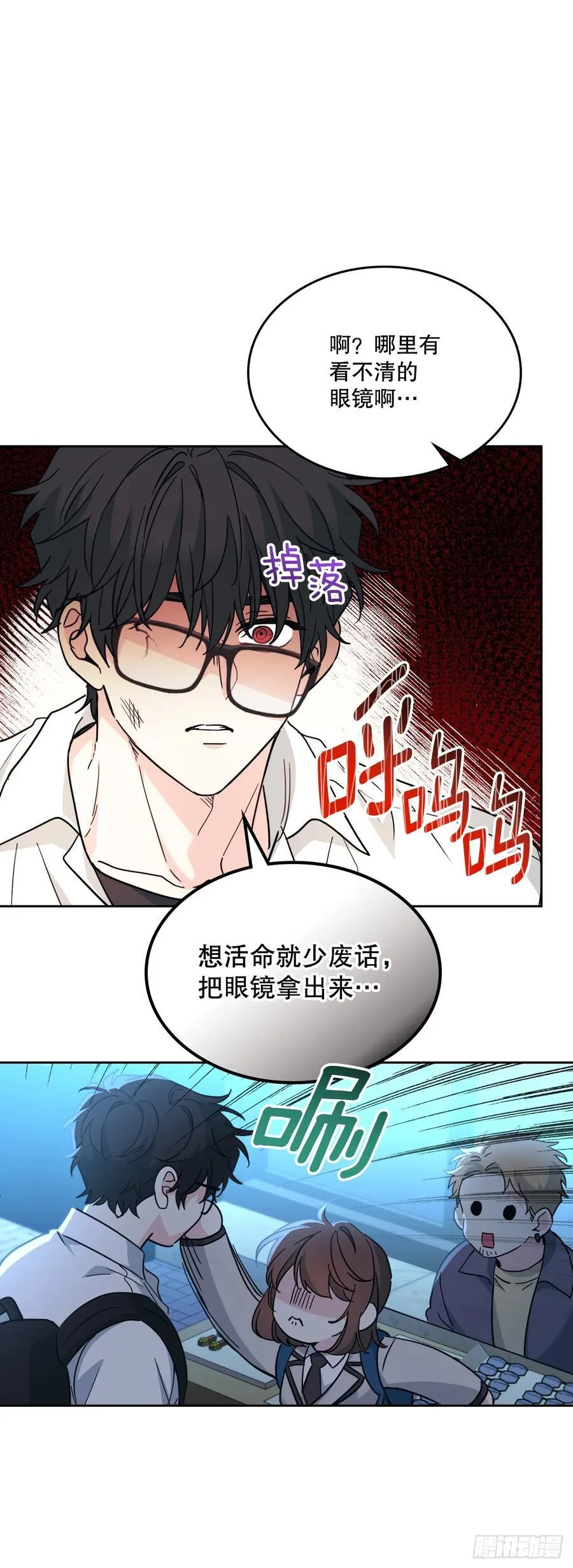 224.祈求11
