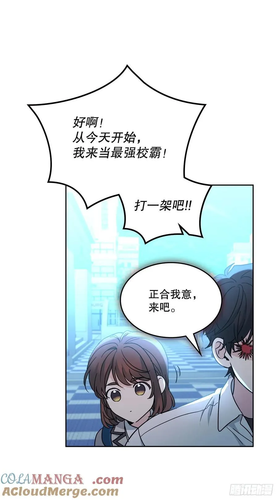 224.祈求33