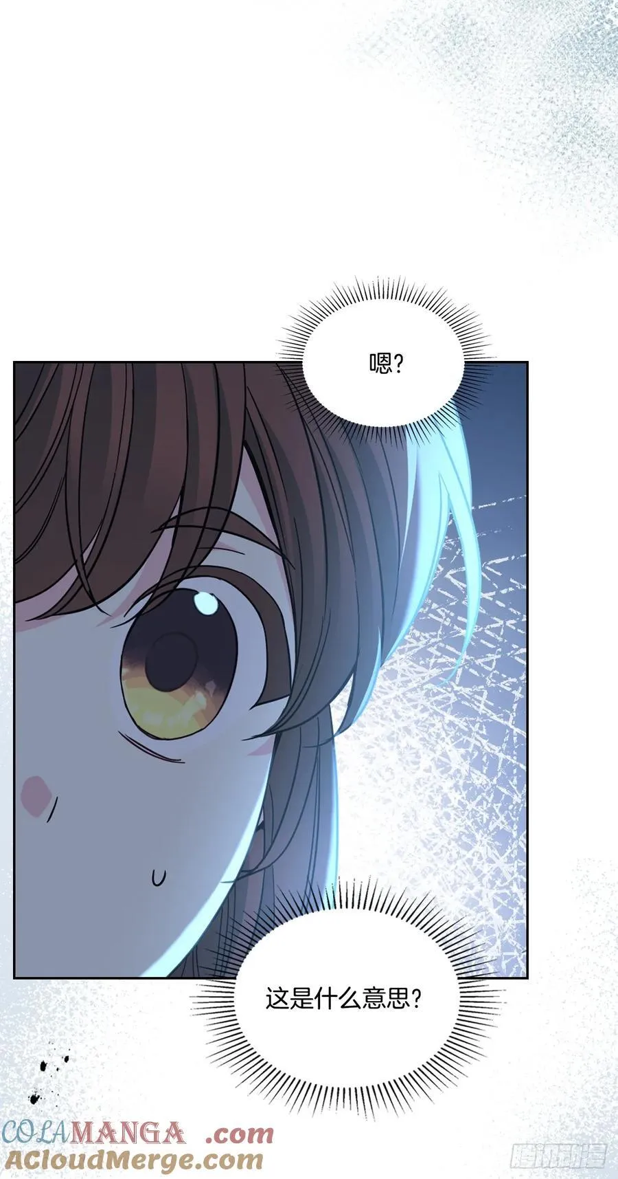 224.祈求48