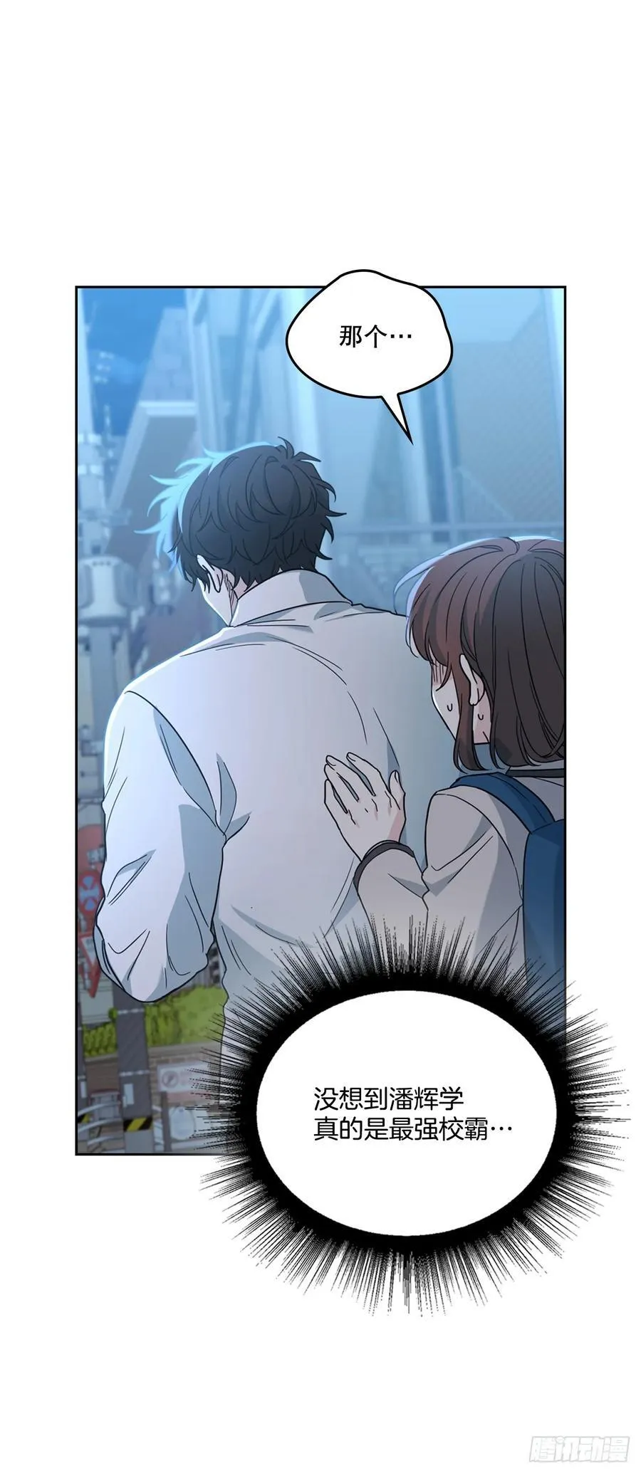 224.祈求2