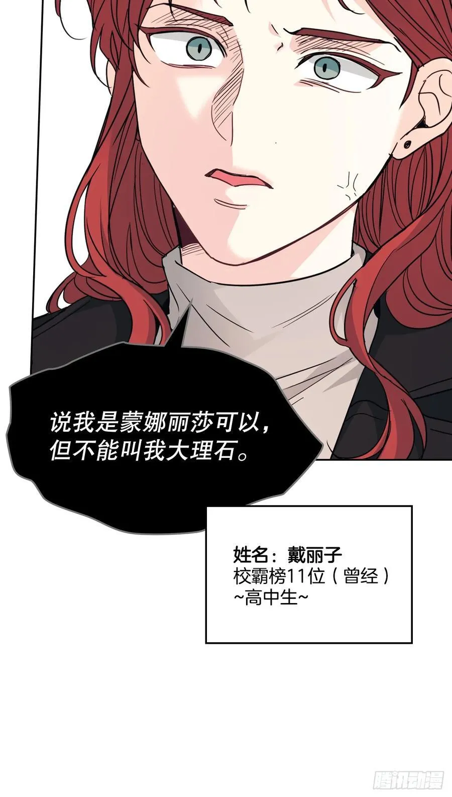 224.祈求32