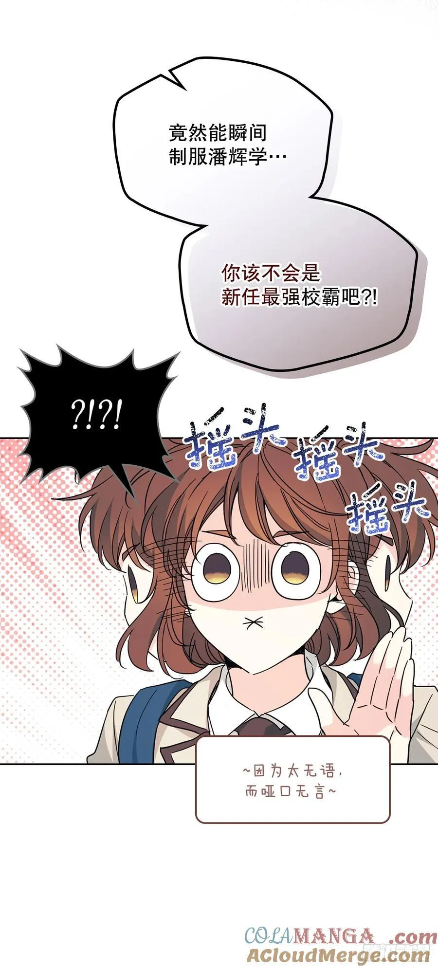 224.祈求39