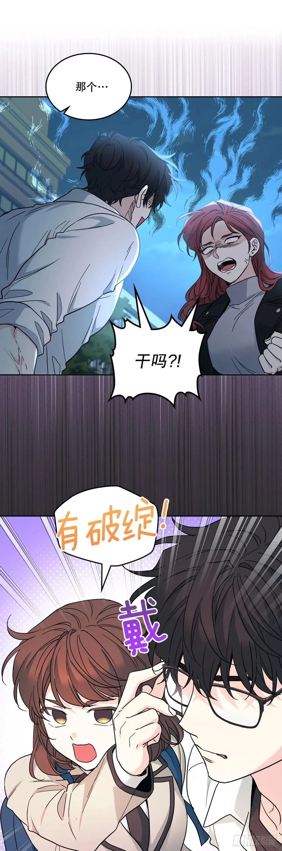 224.祈求34