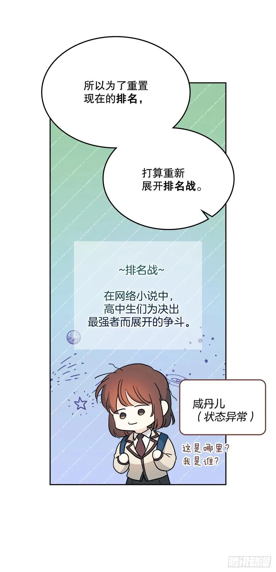 224.祈求44