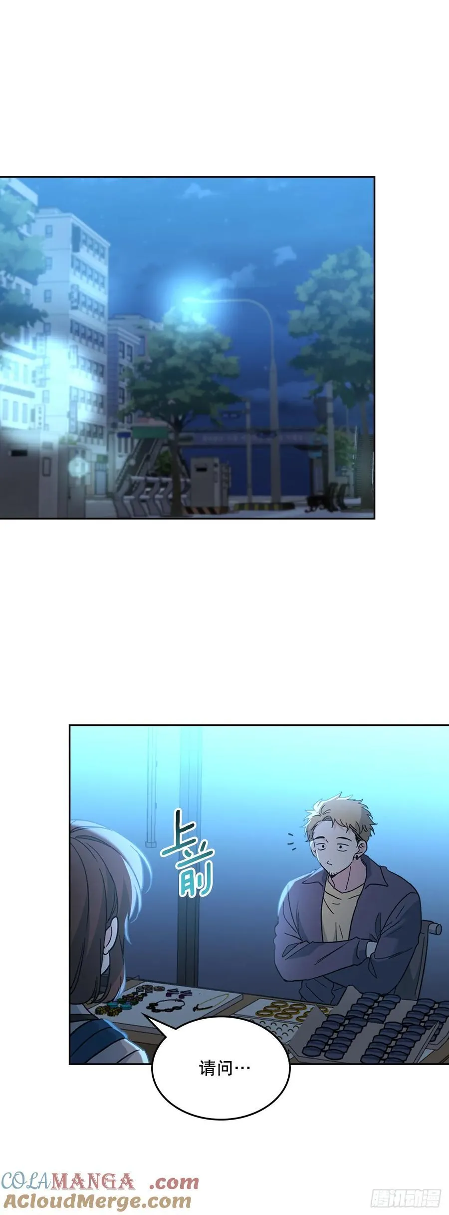224.祈求9